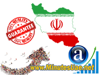 4000 زائر مستهدف لموقعك من إيران