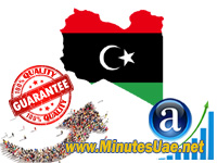 4000 زائر مستهدف لموقعك من ليبيا