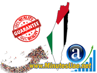  4000 targeted visitors from Palestine  