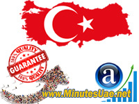 4000 زائر مستهدف لموقعك من تركيا