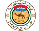 تطوير مواقع ويب لحكومة ابوظبي