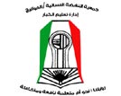Website Design Company in Dubai Government