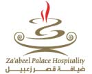 Website Maintenance in Sharjah and Dubai UAE